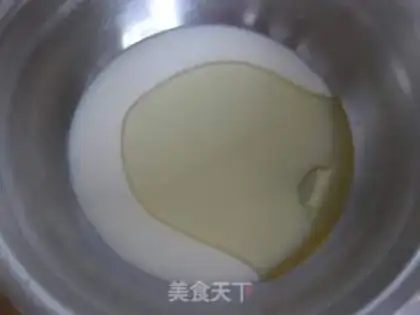 Make Black Sesame Misty step 2