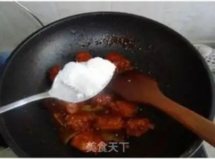 Make Korean chicken wings step 6