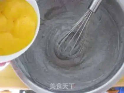Make Black Sesame Misty step 4