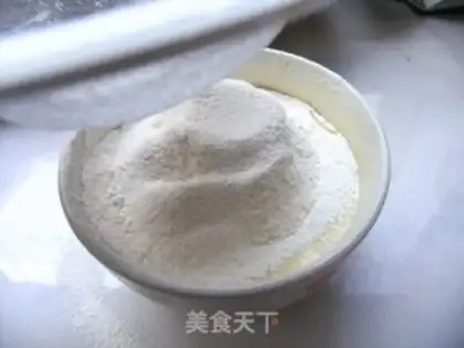 Make Banana walnut marfin step 6