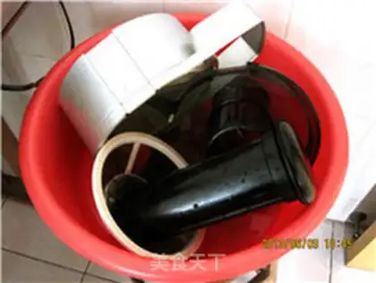 Make Nutritional vegetable juice step 10