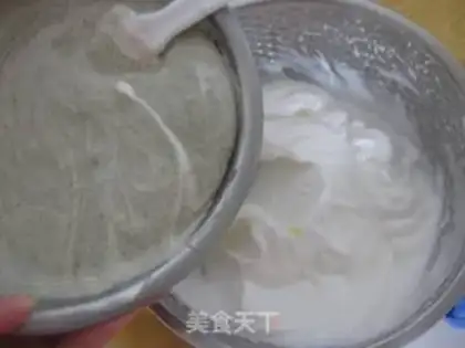 Make Black Sesame Misty step 8