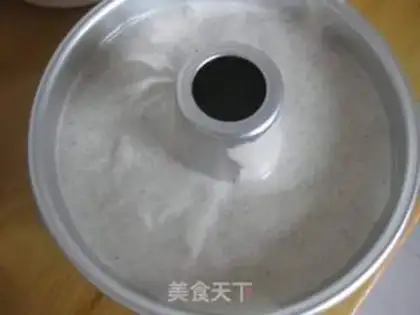 Make Black Sesame Misty step 9