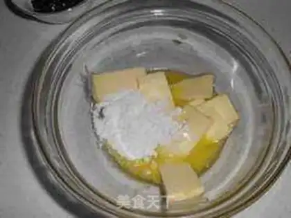 Make Seaweed pine crackers step 0