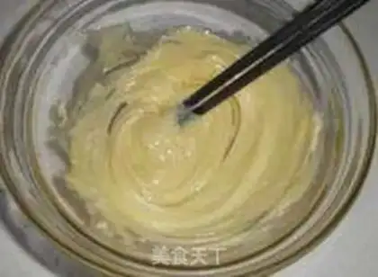 Make Seaweed pine crackers step 1