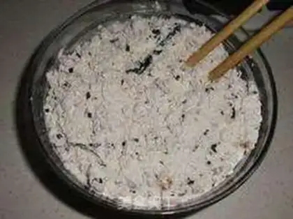 Make Seaweed pine crackers step 3