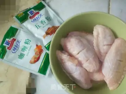 Make Fried curry wings step 0