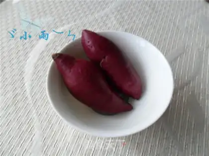 Make Purple shake step 0