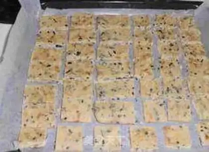 Make Seaweed pine crackers step 6