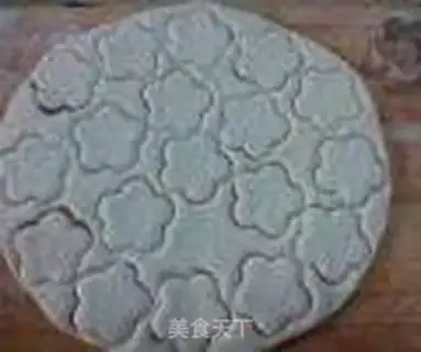 Make Mini pizza step 0