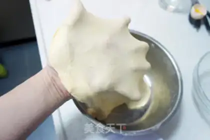 Make Porkburger step 3