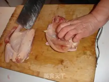 Make Chicken stew mushrooms step 1