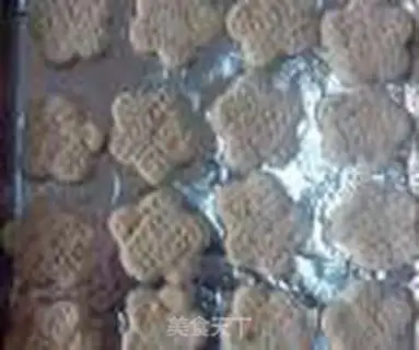 Make Mini pizza step 1