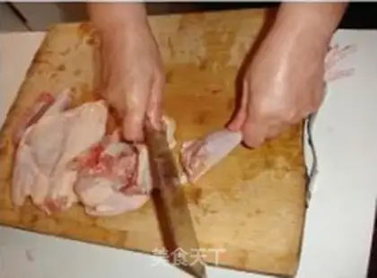 Make Chicken stew mushrooms step 2