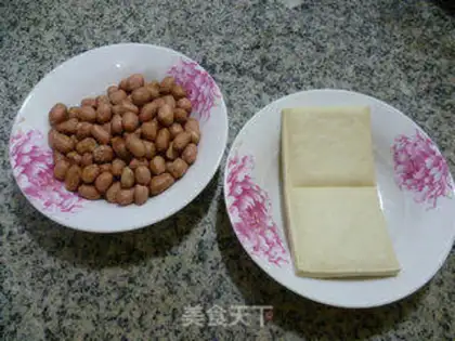 Make Tofu-dried peanuts step 0
