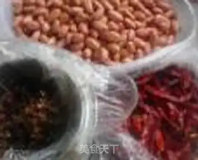 Make Spicy peanuts step 0