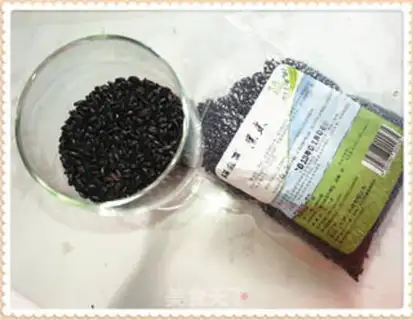 Make Black rice step 1