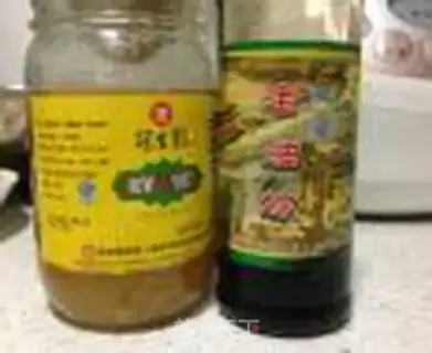 Make Green bean pie step 1