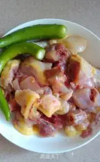 Make Red-cooked chicken step 0