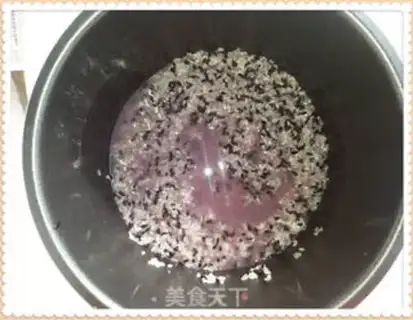 Make Black rice step 3
