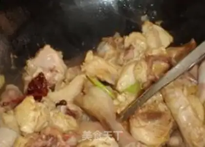 Make Chicken stew mushrooms step 7
