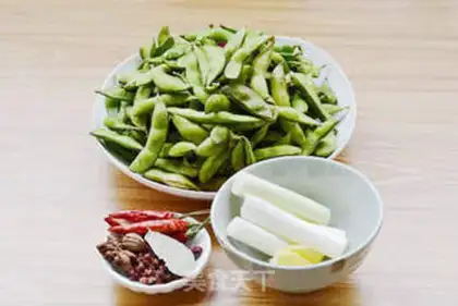 Make Spicy bean step 0