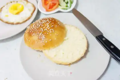 Make Porkburger step 11