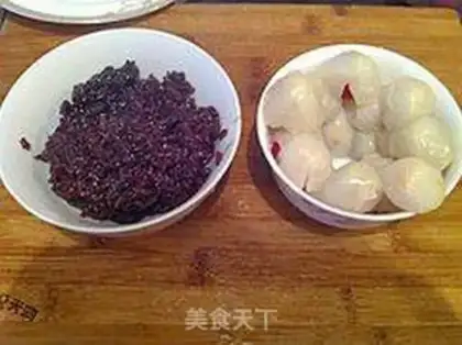 Make Black rice twig step 15