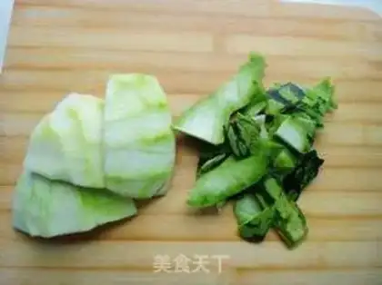 Make Watermelon pickles step 0