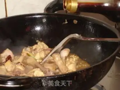 Make Chicken stew mushrooms step 11