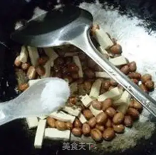 Make Tofu-dried peanuts step 6