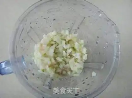 Make Watermelon pickles step 2