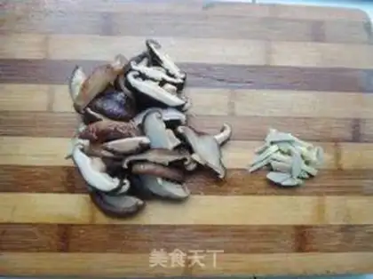 Make Frozen mushrooms step 0