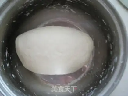Make Bean-skin bun step 2