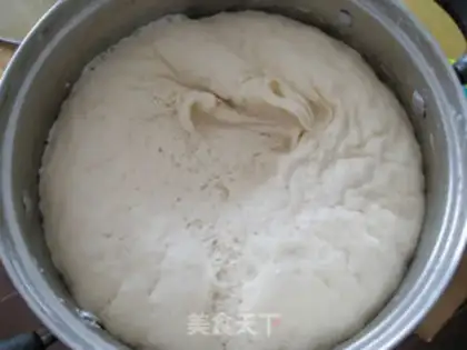Make Bean-skin bun step 4