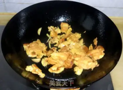 Make Blonde egg soup step 4