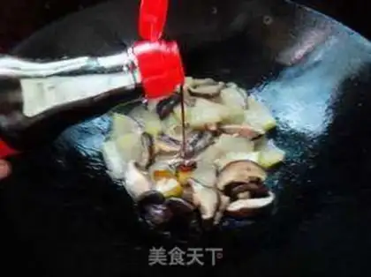 Make Frozen mushrooms step 6