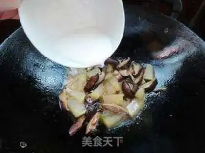 Make Frozen mushrooms step 7