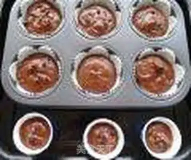 Make Chocolate banana cupcakes step 11