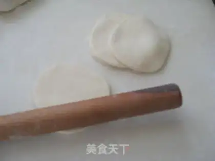 Make Bean-skin bun step 11