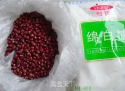 Make Homemade bean step 0