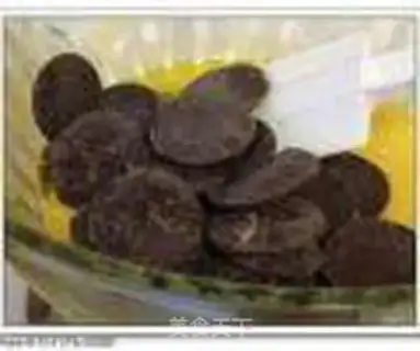 Make Super-heavy chocolate ice cream step 2