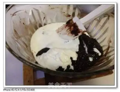 Make Super-heavy chocolate ice cream step 4