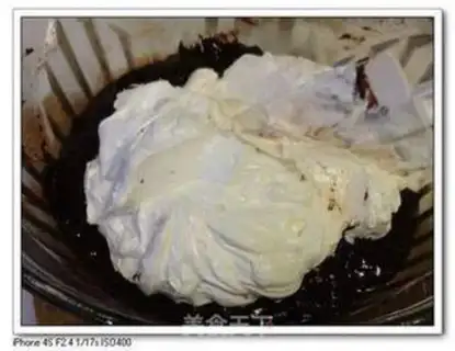 Make Super-heavy chocolate ice cream step 6