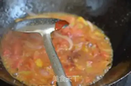 Make Tomatoes step 5