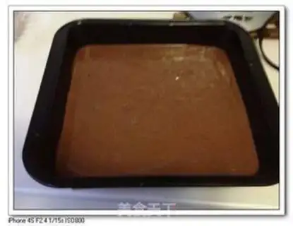 Make Super-heavy chocolate ice cream step 7