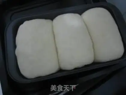 Make Bean toast step 1