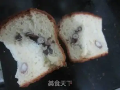 Make Bean toast step 2
