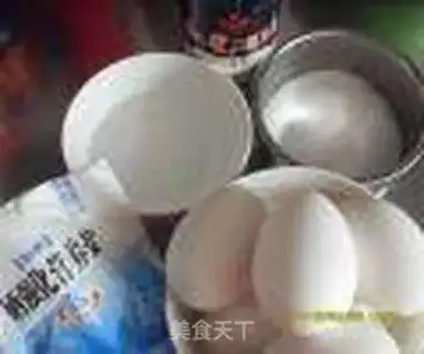 Make Pumpkin eggs step 0