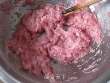 Make Onion pork bun step 2